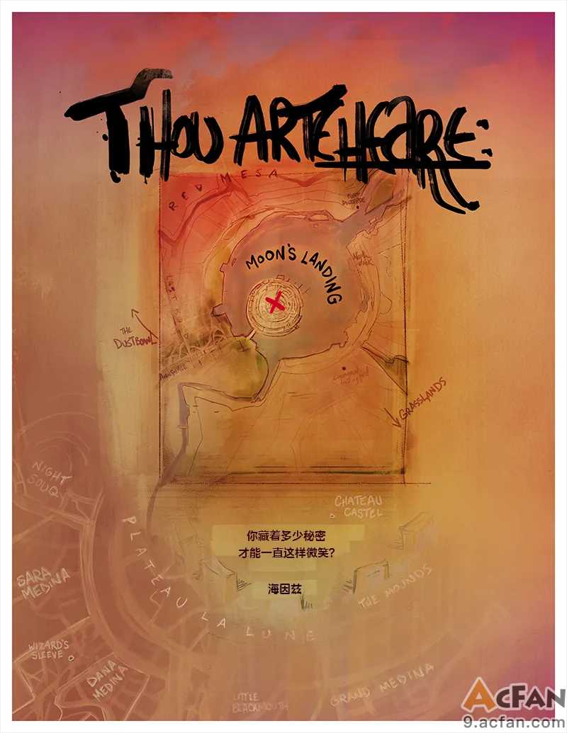 第1章，第 86 页