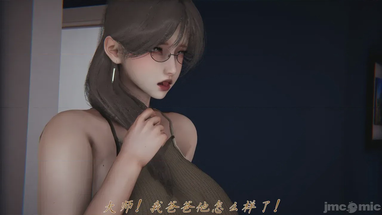 第1话, страница 42