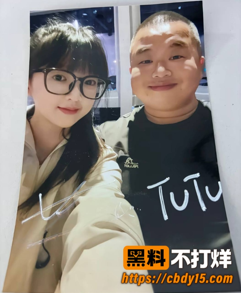 我就是图图11