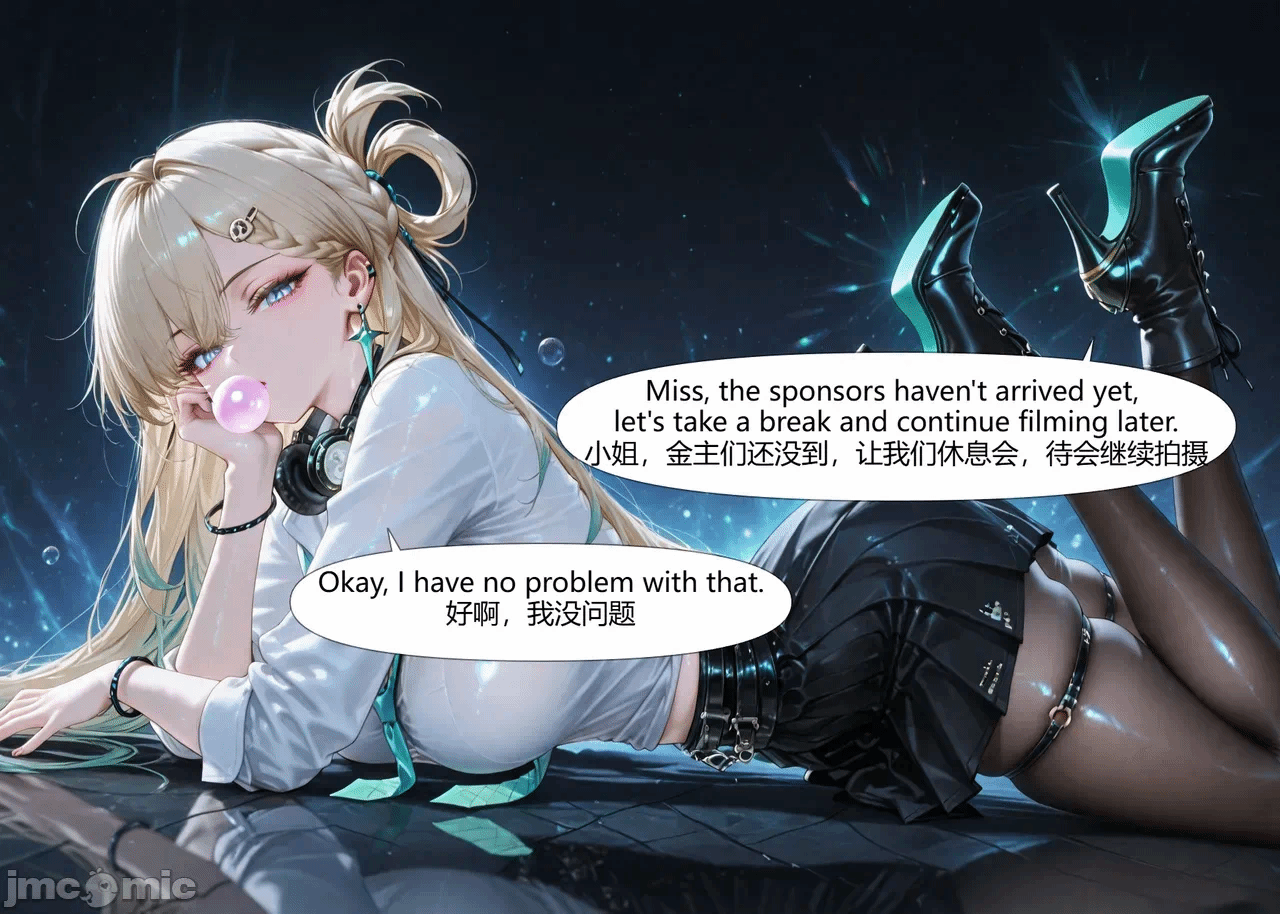 第一话, page 34