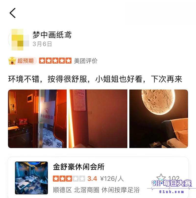 下载 (24).png