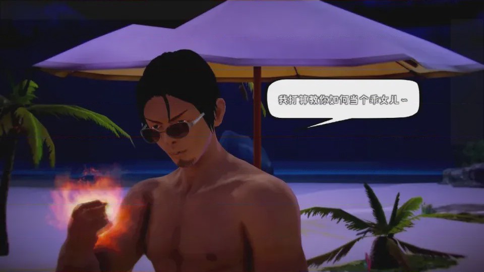 第 1 章，第 764 頁