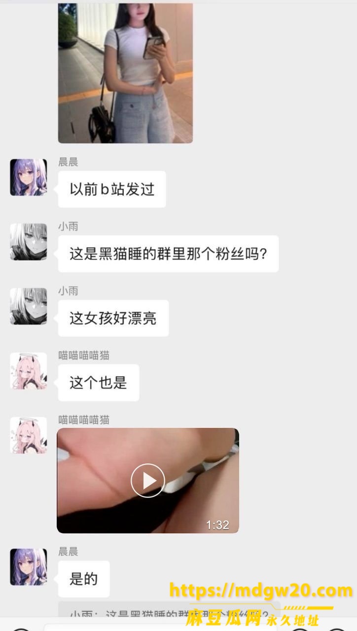 photo_24_2026-08-25_12-26-56