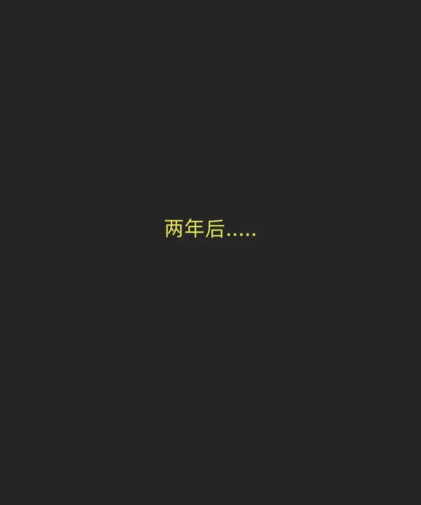 第1话，第 190 页