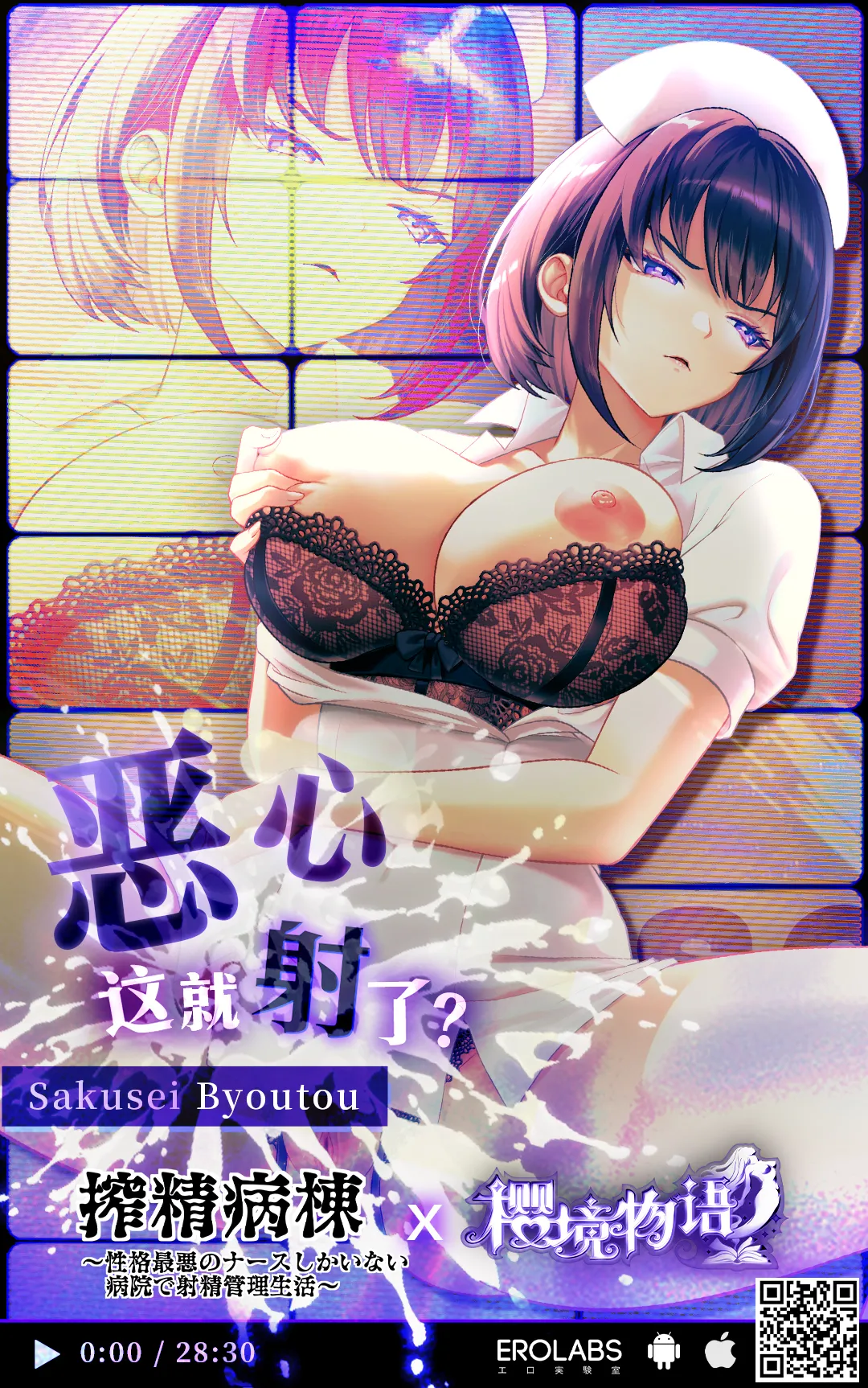 第 1 章, страница 36