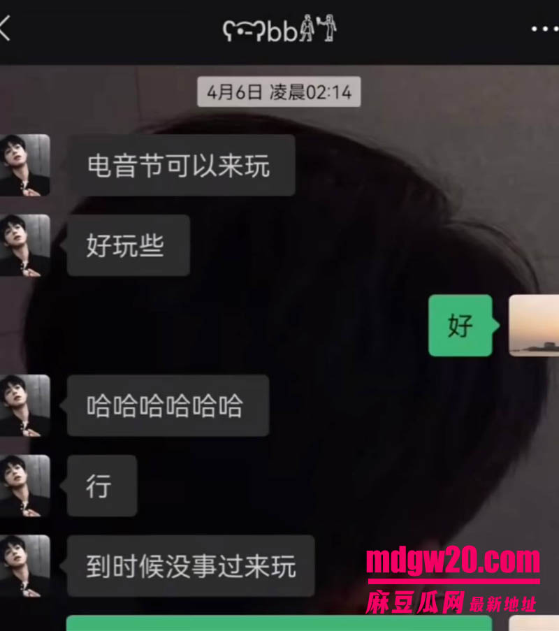 抖音主播赵辰宇用感情圈钱翻车 线下同时搞多名大姐金主粉 被前女友曝光私密性爱视频