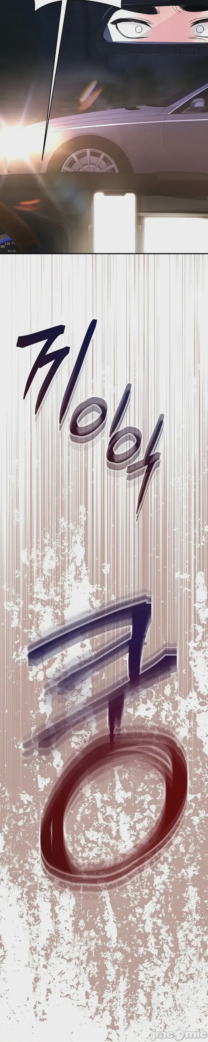 第1话 第一话：第一晚，失去所有理智，开始按摩阴部, страница 42