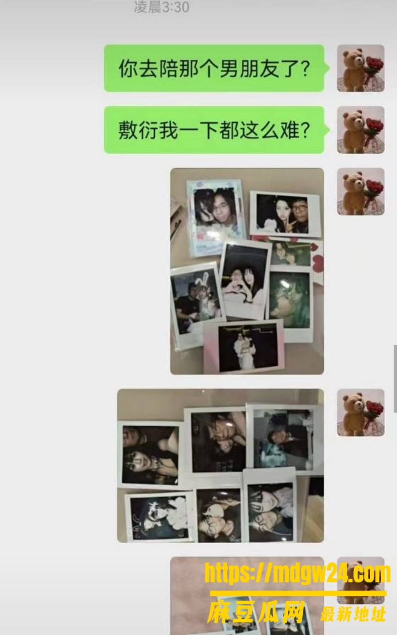 抖音6.6w粉cos女网红 夏鸣前33