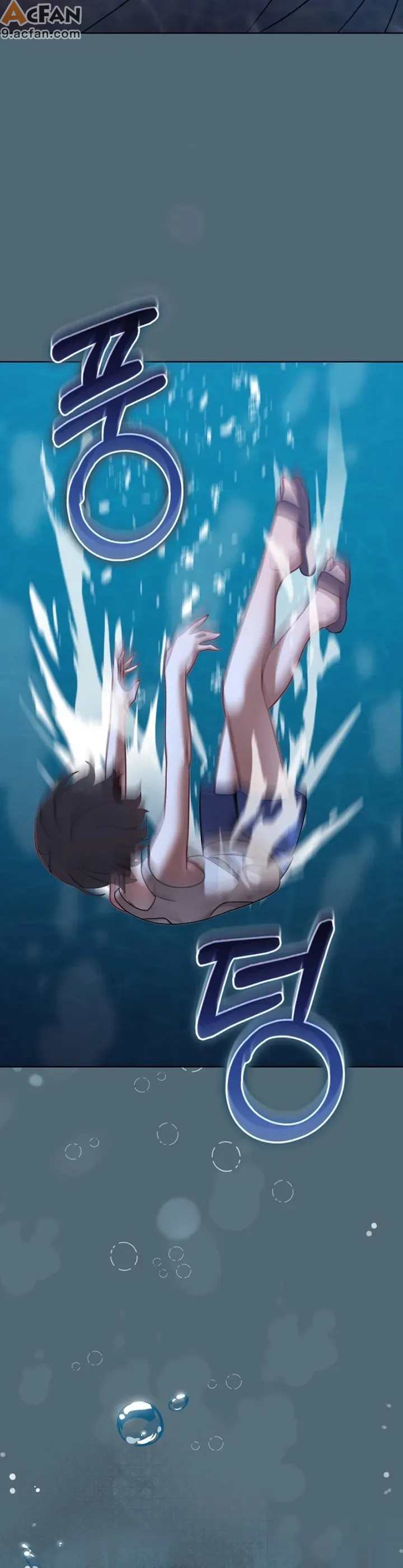 我的初戀是個鬼魂_1-6話, trang 144
