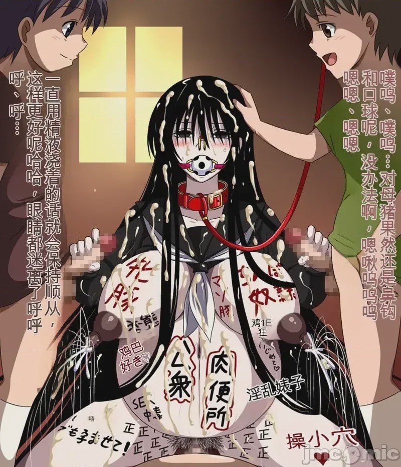 第1话, страница 738