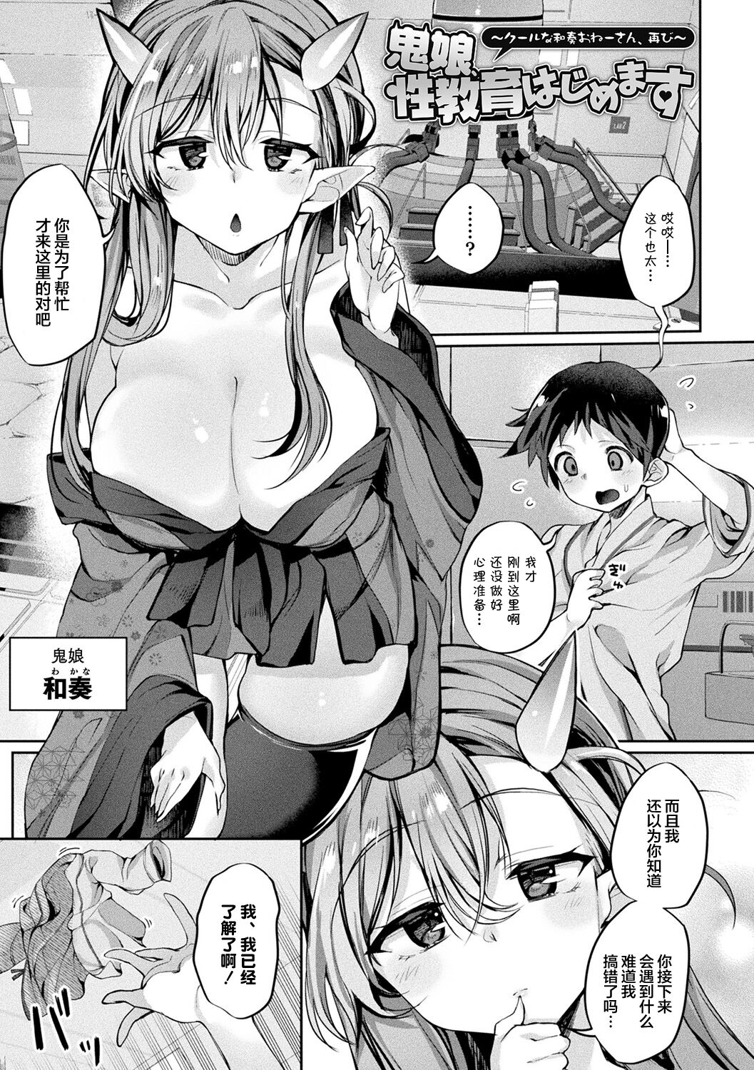 1、65 ページ