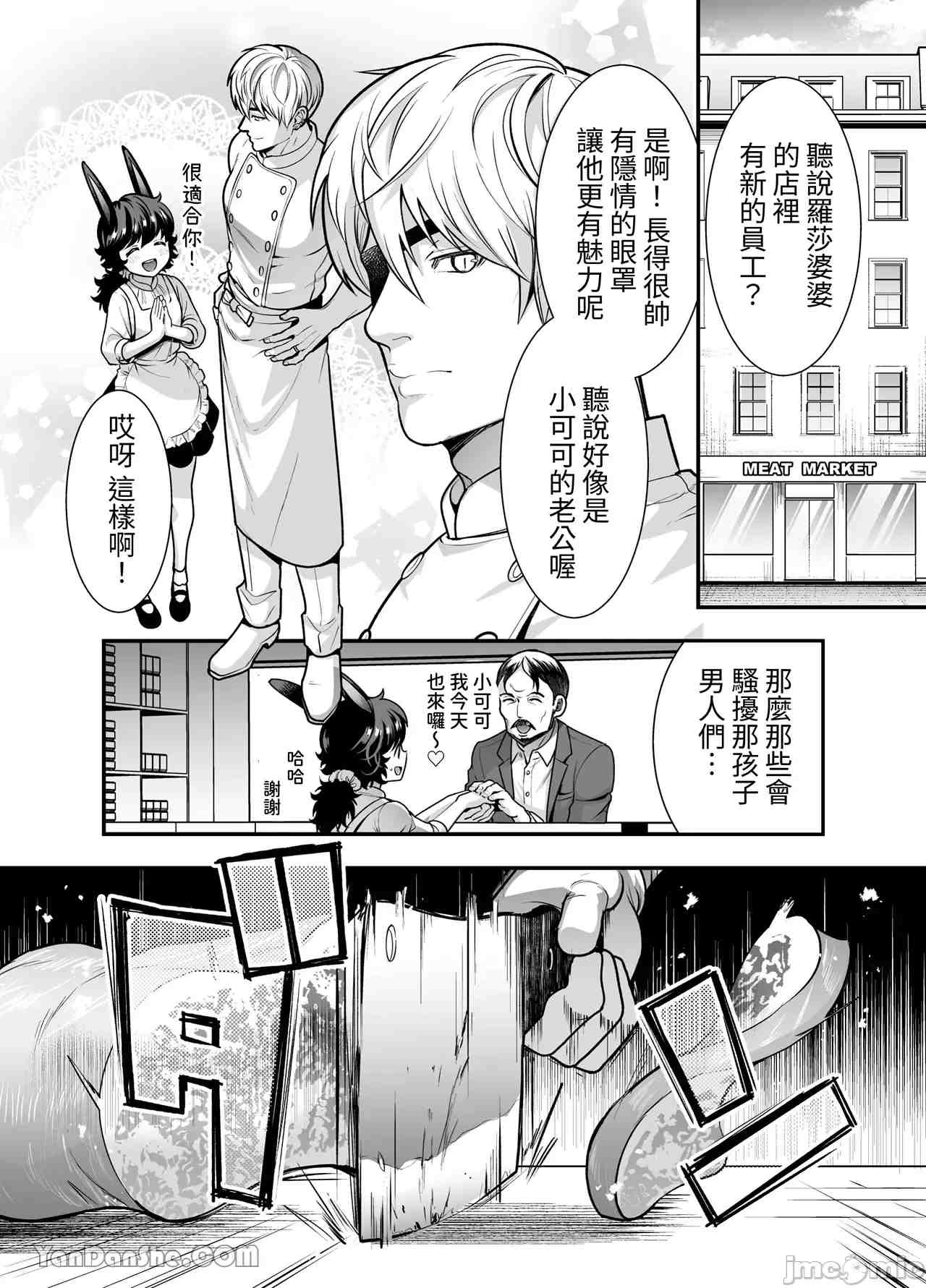 1，第 173 頁