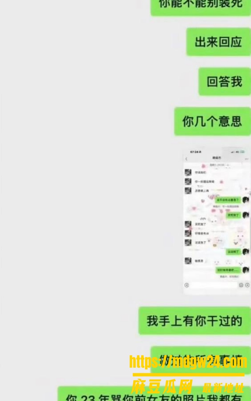 抖音46.6万粉 我是小学生27