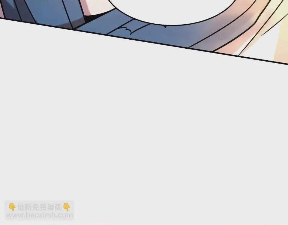 第1话 第1話 最弱弟子, страница 471