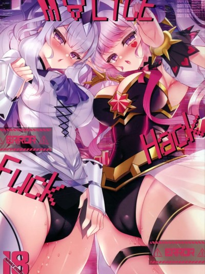 Плакат для (C107) [Lonely Church (鈴音れな)] M∀LICE Hack Fuck (遊☆戯☆王 OCG) [中国翻訳]