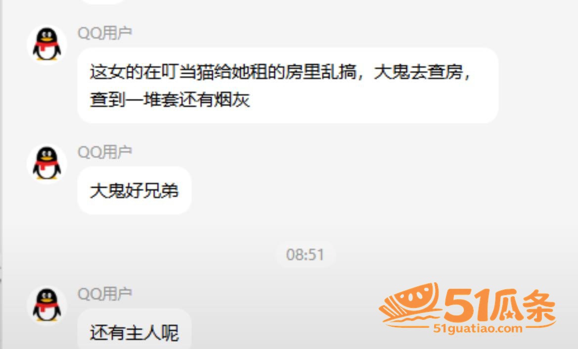 夏鸣前 出轨五十多人相关图片35