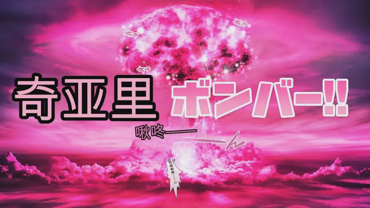 第1话, страница 276