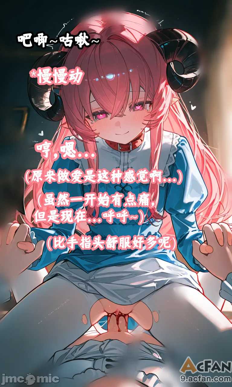 第1章, trang 137