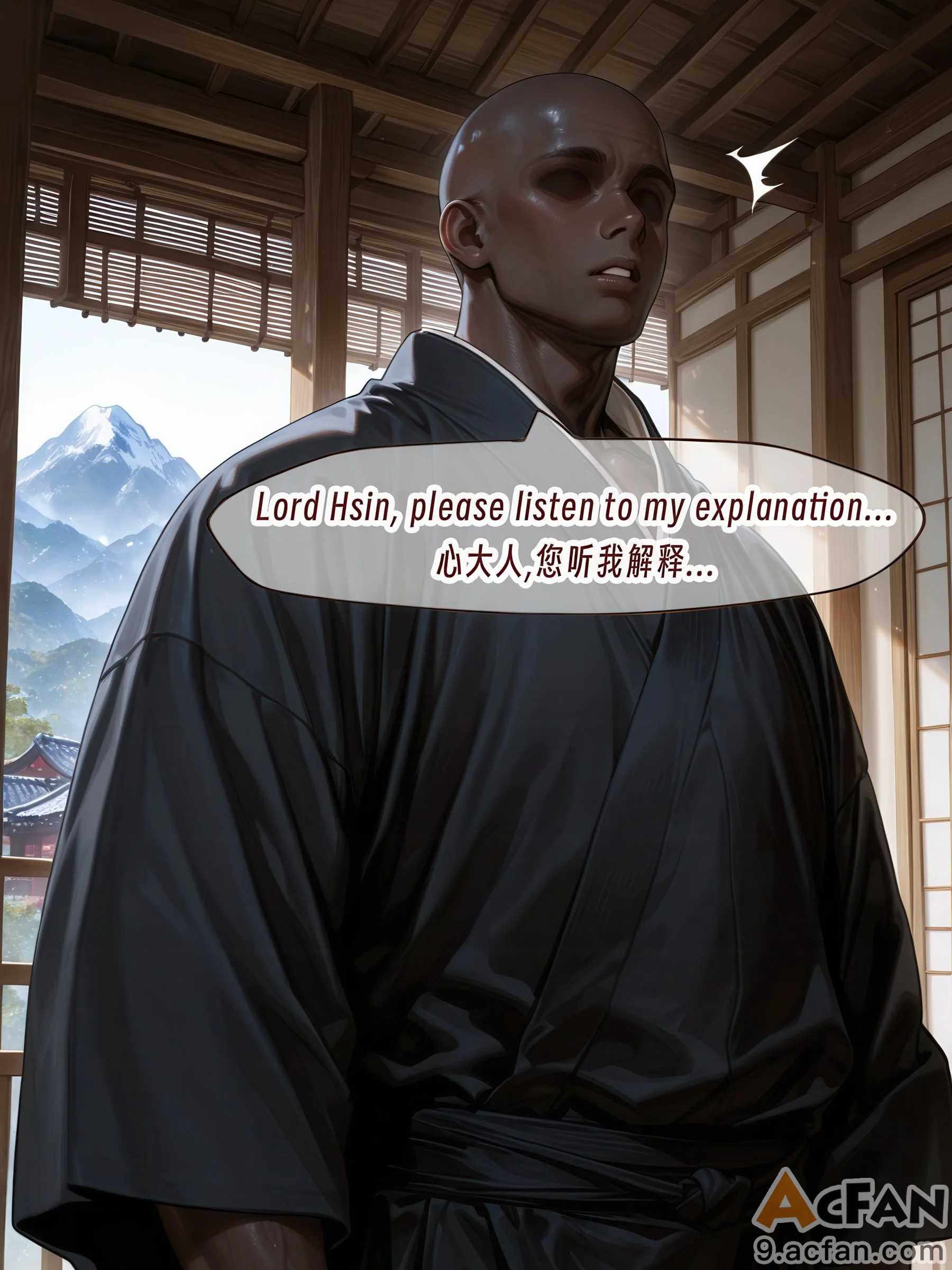 第1章，第 101 頁
