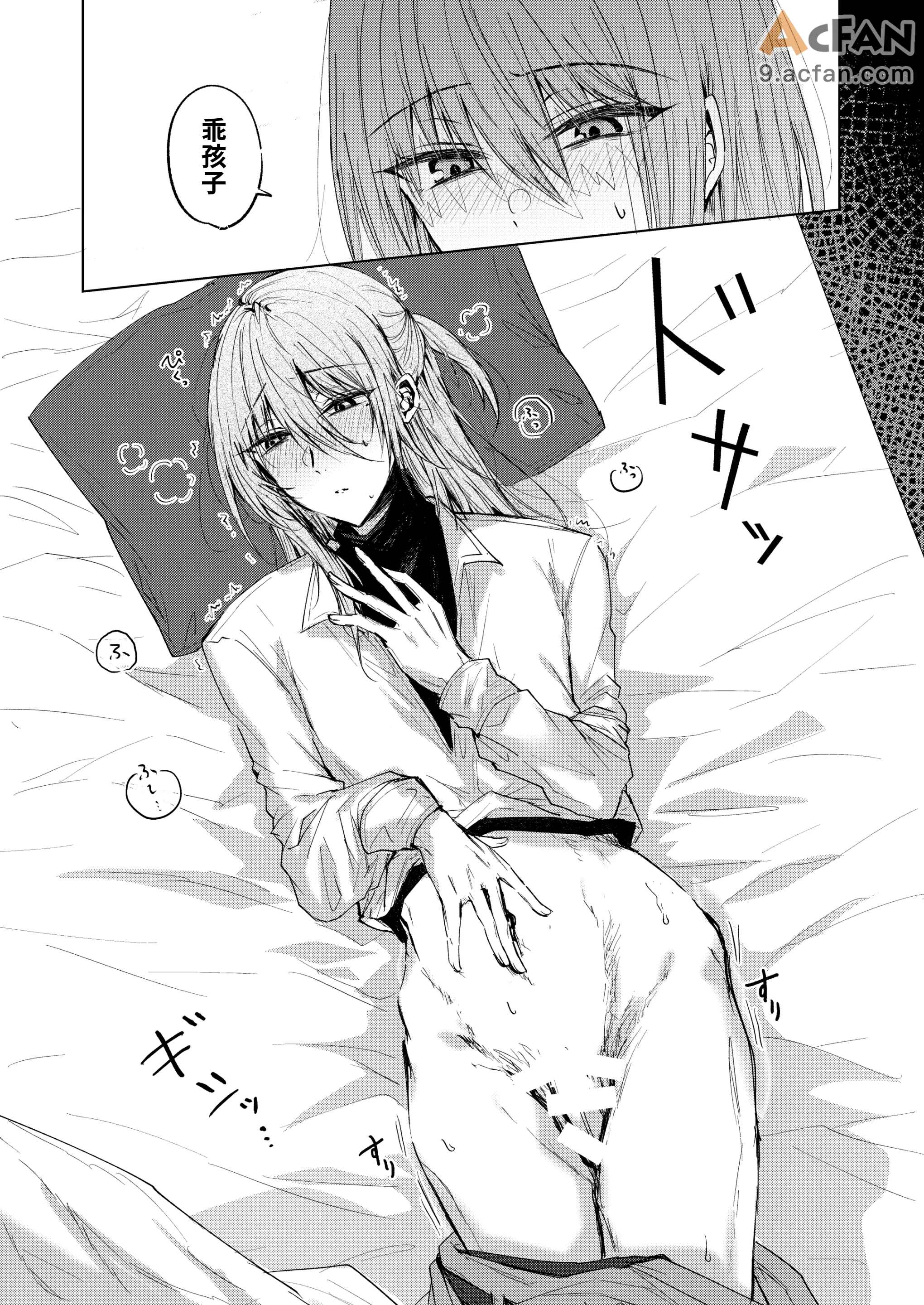 第1章, page 24