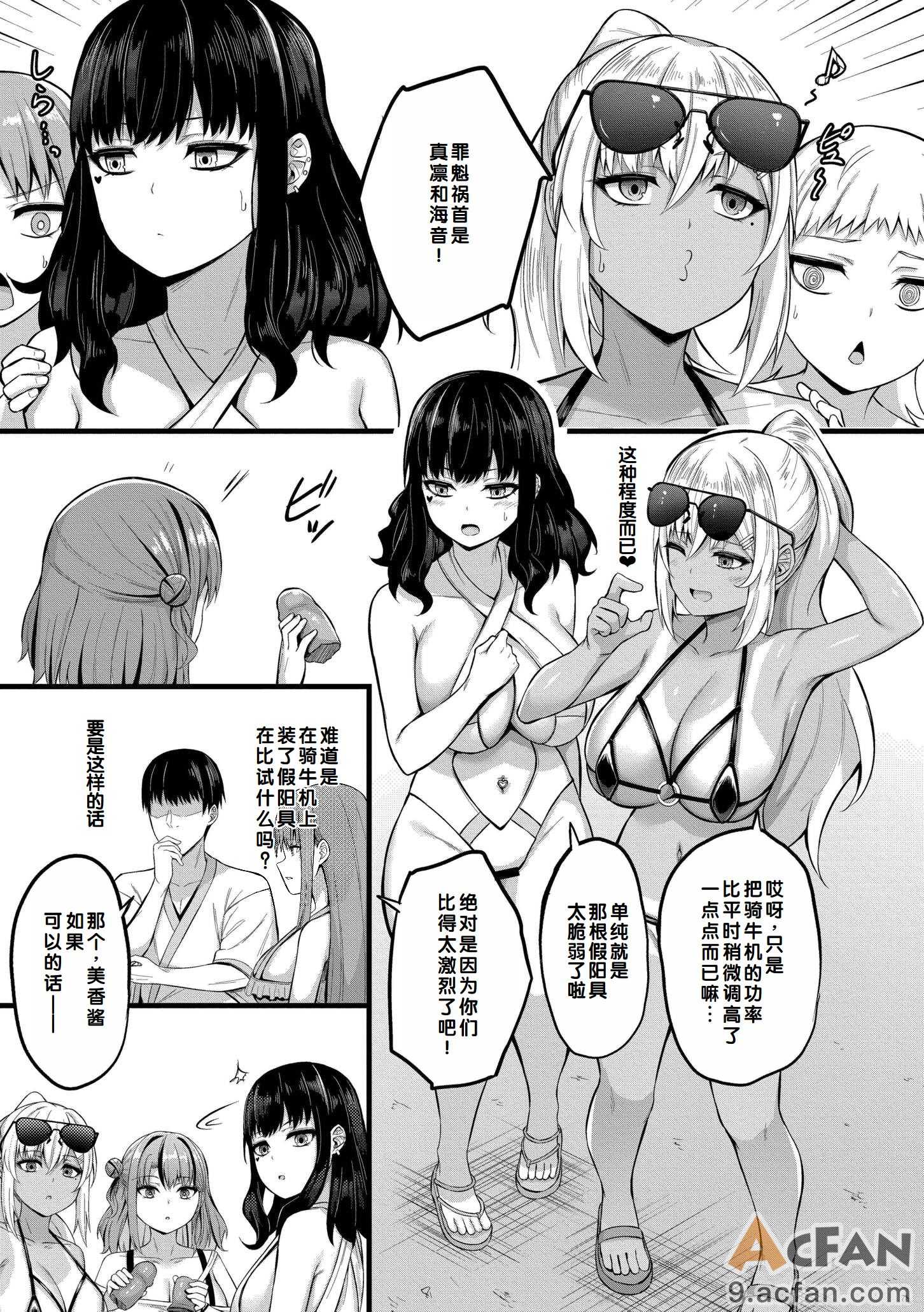 第1章, page 35