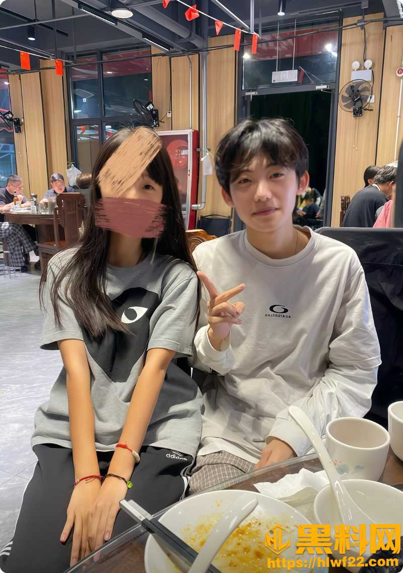 子彦出轨性爱视频34