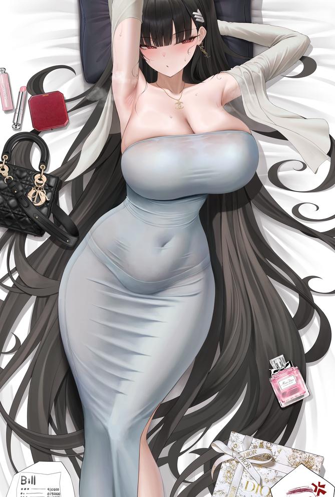 โปสเตอร์สำหรับ 兄弟撩到手的高冷黑丝女上司，是我的妻子