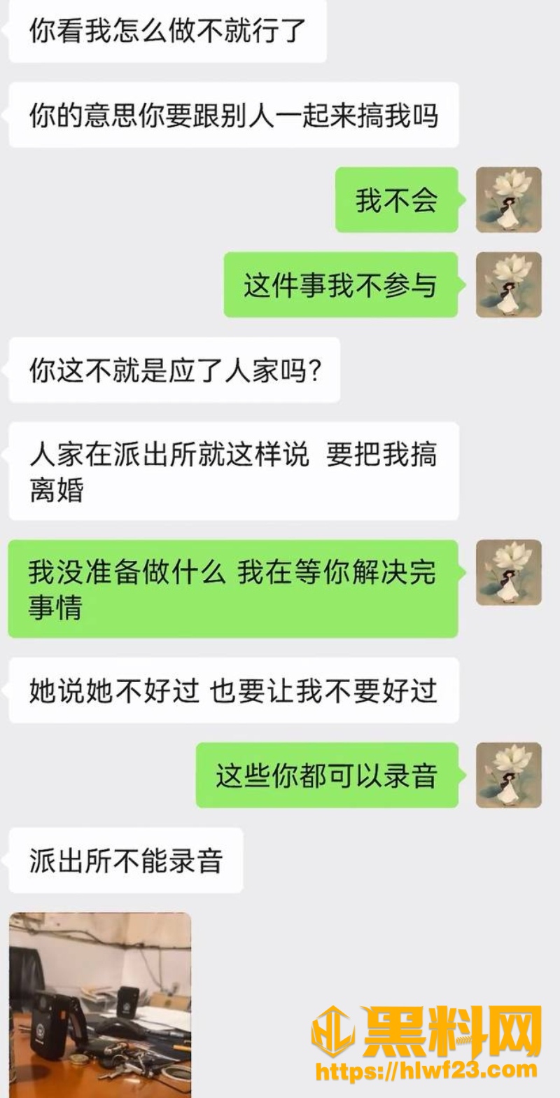 知三当三5
