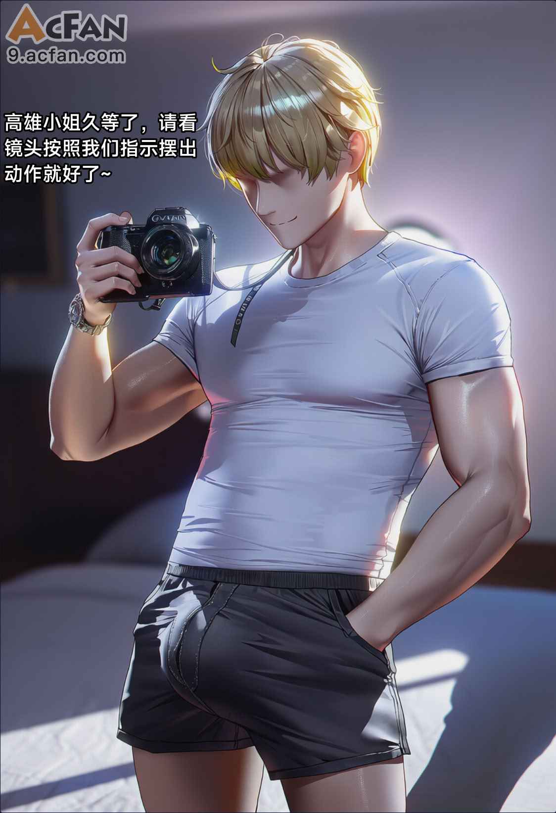 航鸡觅有男被绿偷叮咚鸡大狗叫, страница 7