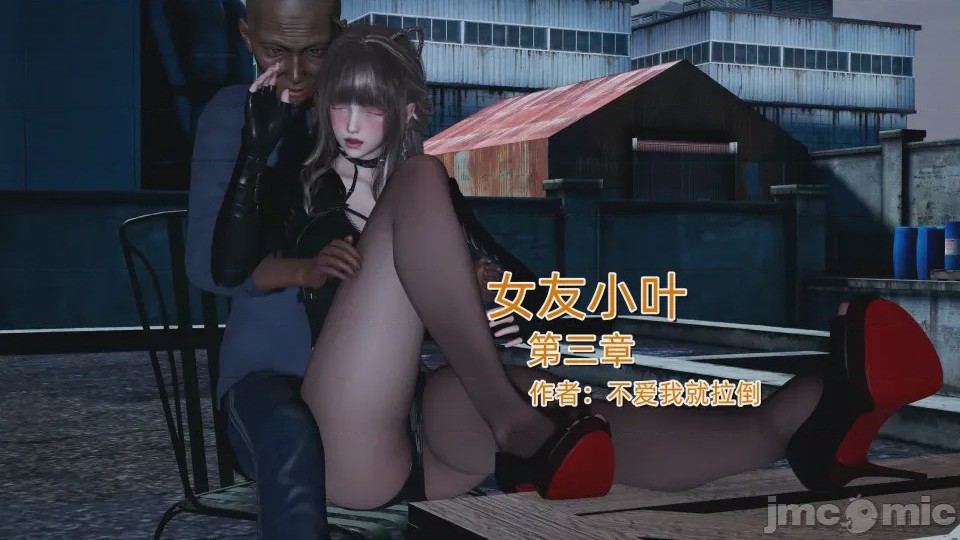 第1话, страница 1