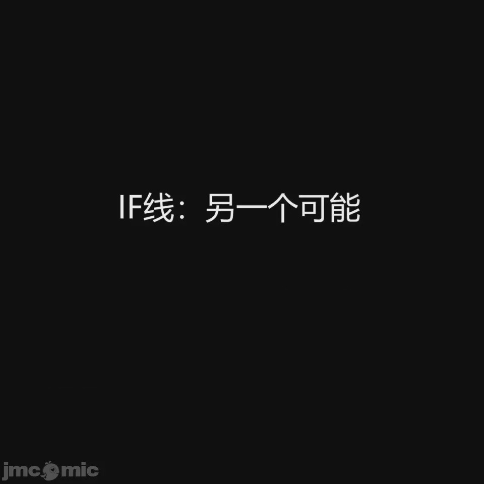 第1话, страница 453