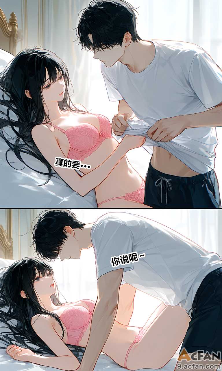 第1章, หน้า 44