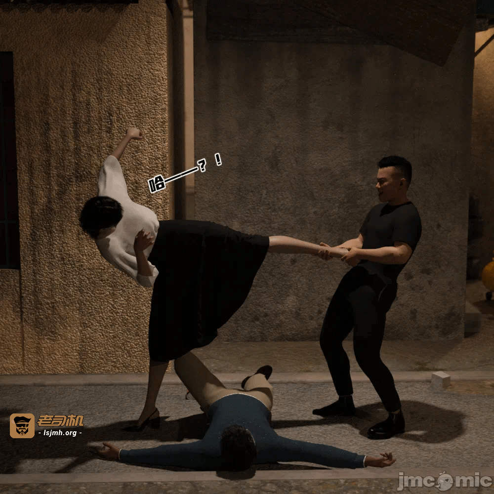 第一话, страница 203
