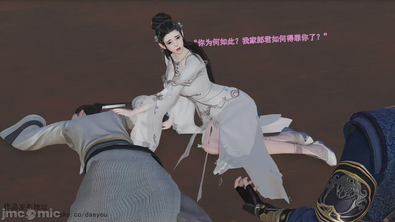 第1话, страница 150