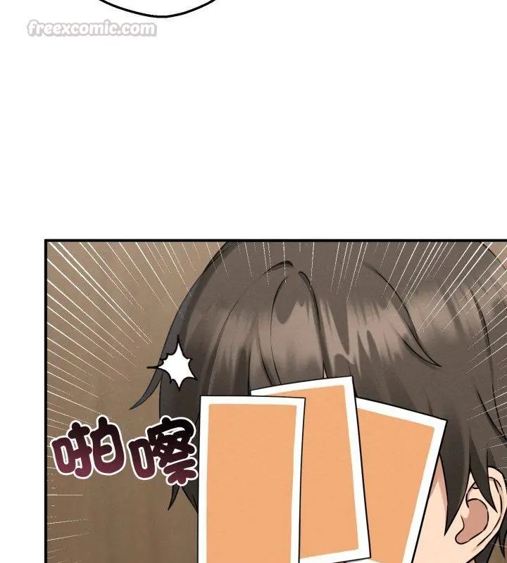 第1話，第 135 页