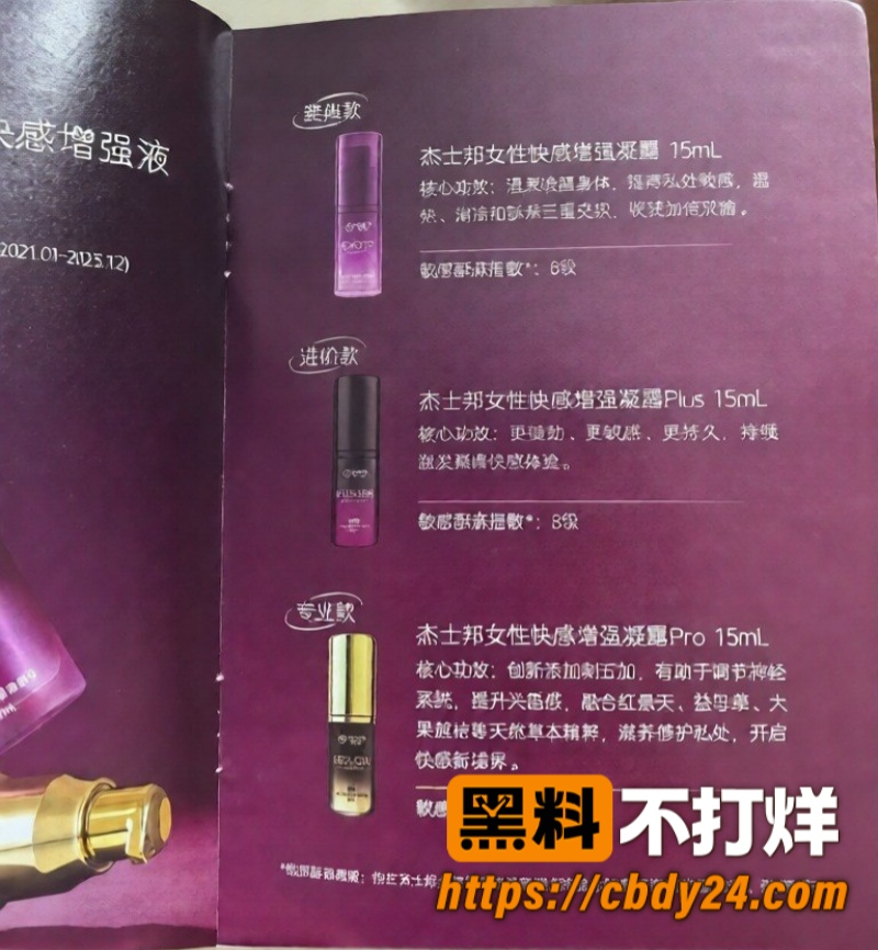 汪欣妍16