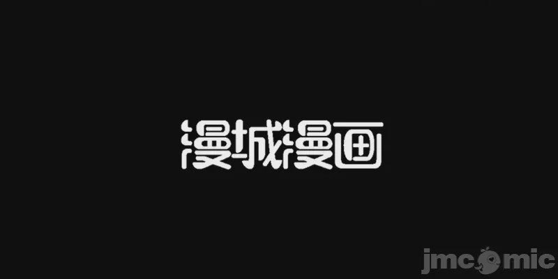 第1话, страница 151