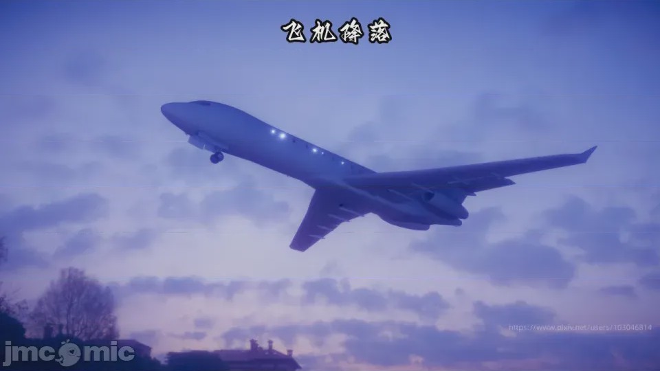 第1话, страница 154