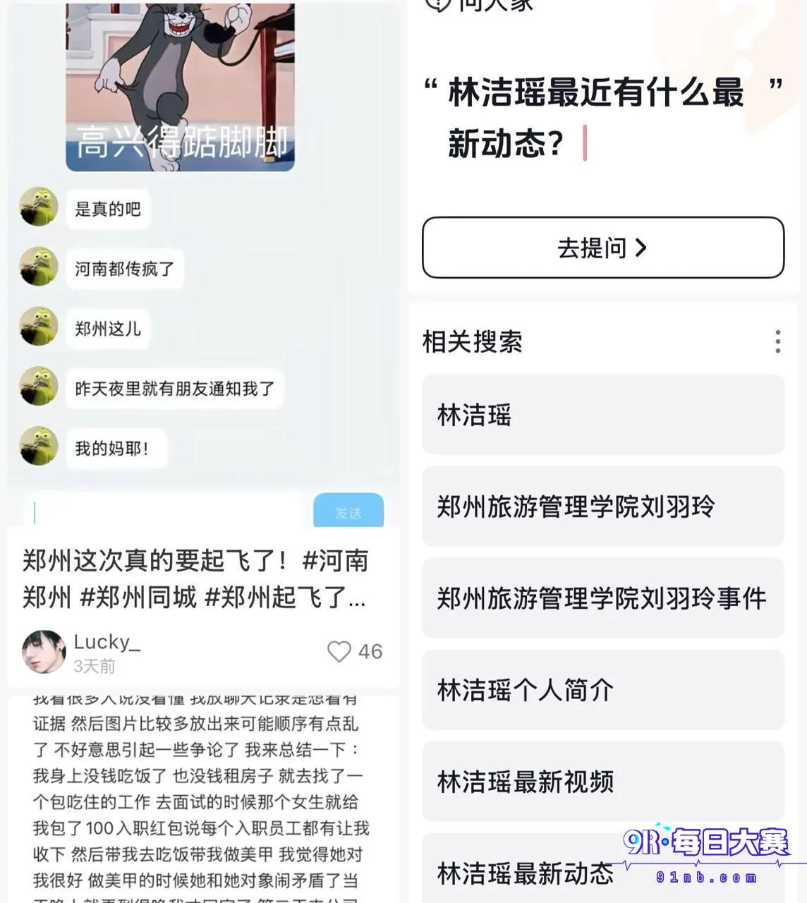 photo_2_2026-09-23_12-49-31.jpg