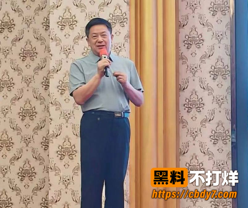 大学教授刘定平出轨10