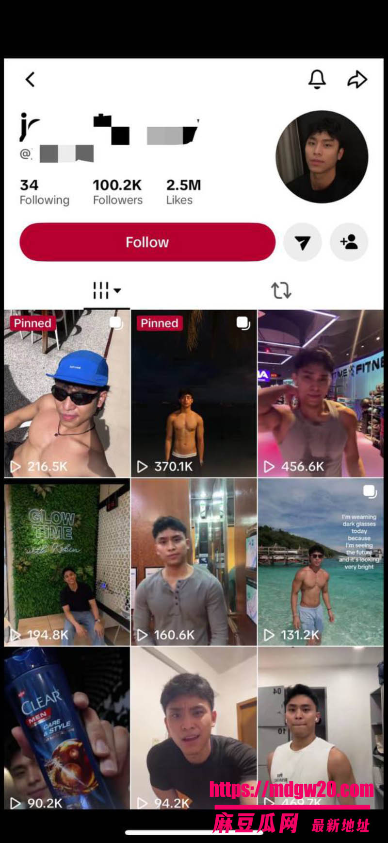 亚航空少Joseph私密视频全网疯传 与女友Kylah室内激情性爱自拍 印尼小哥空少人设崩塌
