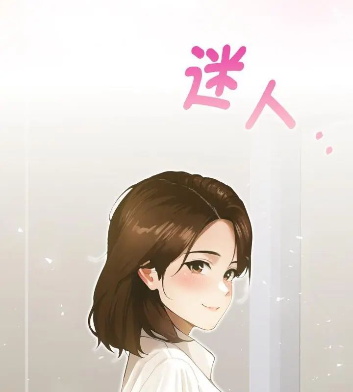 第1話, page 169