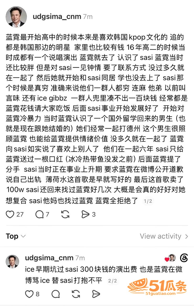 SASIOVERLX相关图片13