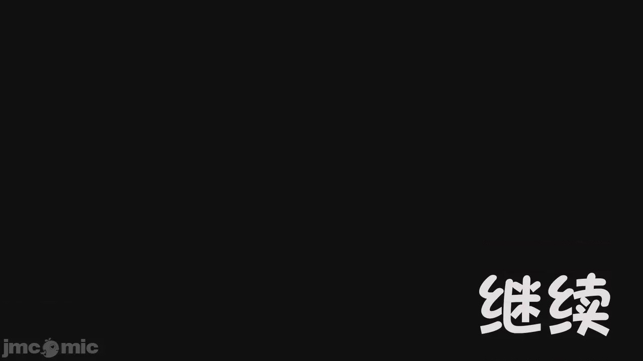 第1话, страница 879