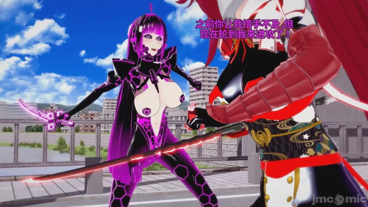 第1话, страница 528