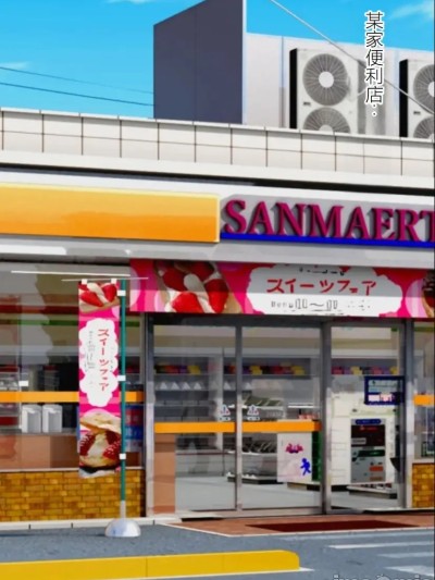 Плакат для [黒アリ亭] 万引き主婦を捕まえたのでお仕置きとして快楽調教してみた。