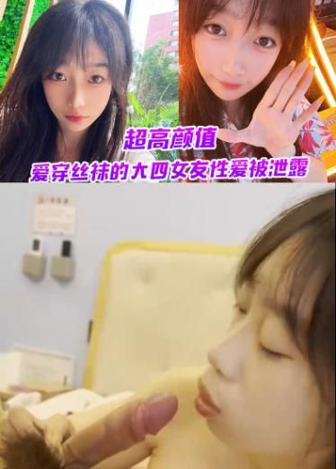 女朋友的口活可以吗？