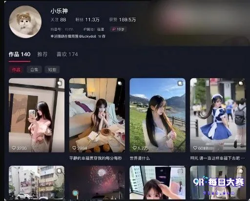 photo_2026-10-12_16-58-45.jpg