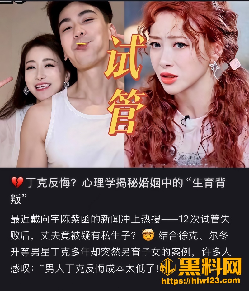 西班牙城堡婚礼 6