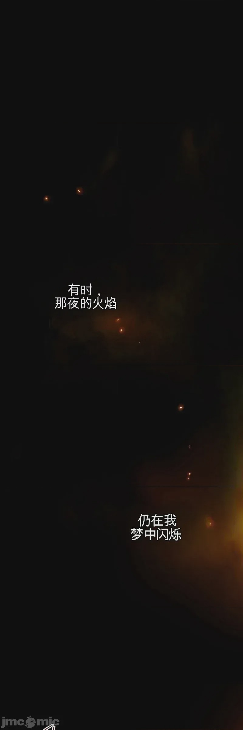 第1话 1, страница 16